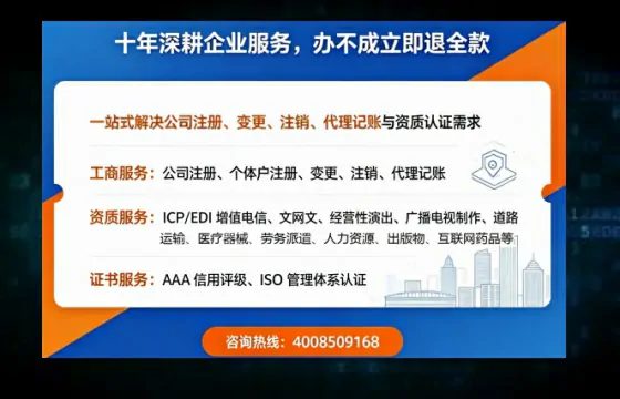 黑河<a href='https://www.tazcjz.cn/'>公司注销</a>的必要性、办理流程及费用详解