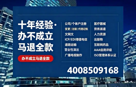 黑河<a href='https://www.tazcjz.cn/'>食品生产许可证</a>办理全流程指南：用途、流程、费用及高效办理优势