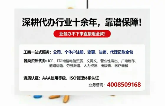黑河办理<a href='https://www.tazcjz.cn/'>食品经营许可证</a>的用处、流程及费用详解