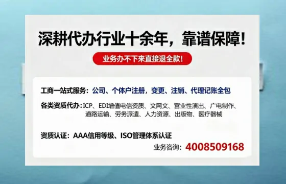 黑河<a href='https://www.tazcjz.cn/'>医疗器械网络销售备案</a>：办理必要性、流程详解与避坑指南